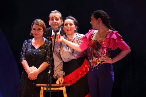 ФЛЕКЕ У АТЕЉЕУ 212