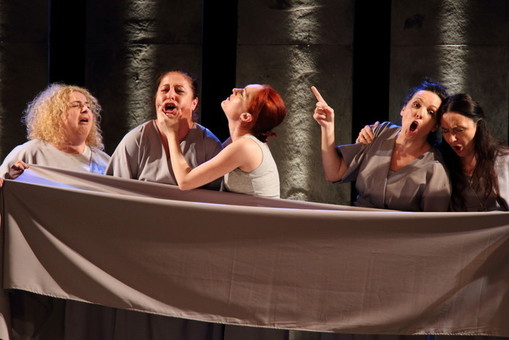 ТРПЕЛЕ ЗА ПОМОЋ 