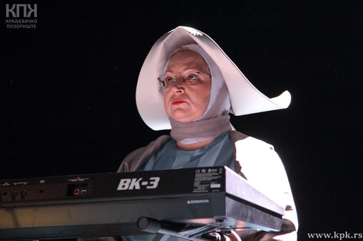 КОМЕМОРАЦИЈА БИЉАНИ КОСТАНТИНОВИЋ