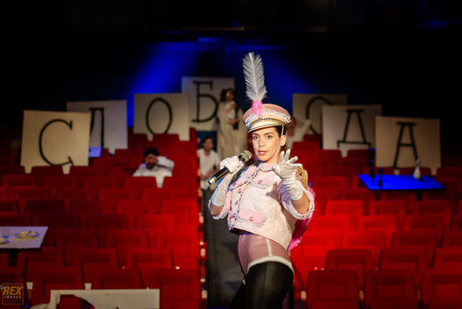 КОМЕ ВЕРУЈЕТЕ