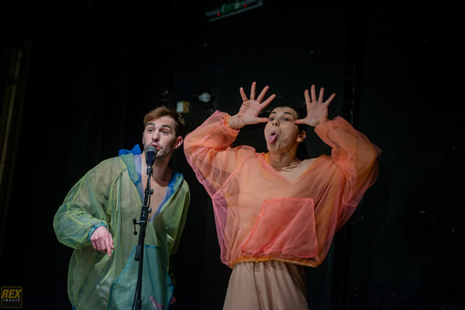 ОНДА КАД СМО СЕ ИЗГУБИЛИ